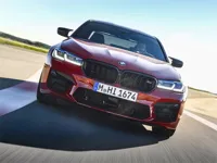 https://game.moais10.com/game/bmw-m5-competition-puzzle