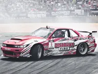 https://game.moais10.com/game/drifting-cars-slide
