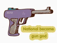 https://game.moais10.com/game/national-become-gun-god